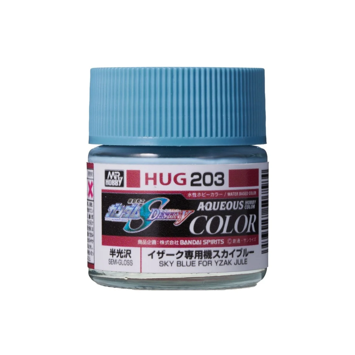 Gunze hug-203 paint aqueous gundam color (10ml) sky blue for yzak jule