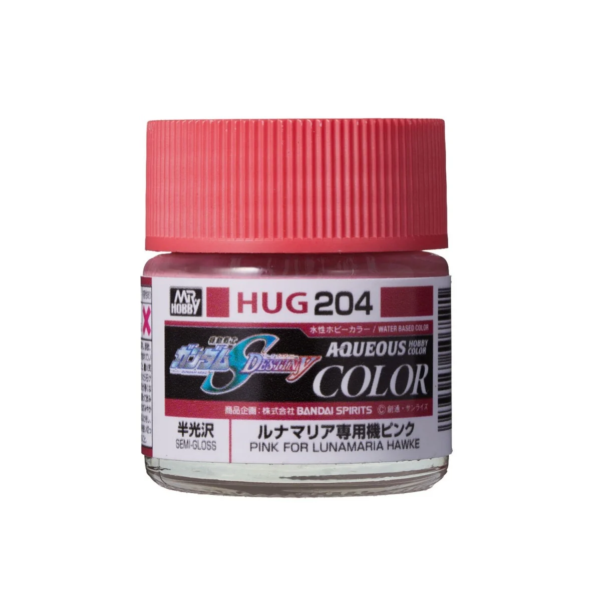 Gunze hug-204 aqueous gundam color paint (10ml) pink for lunamaria hawke