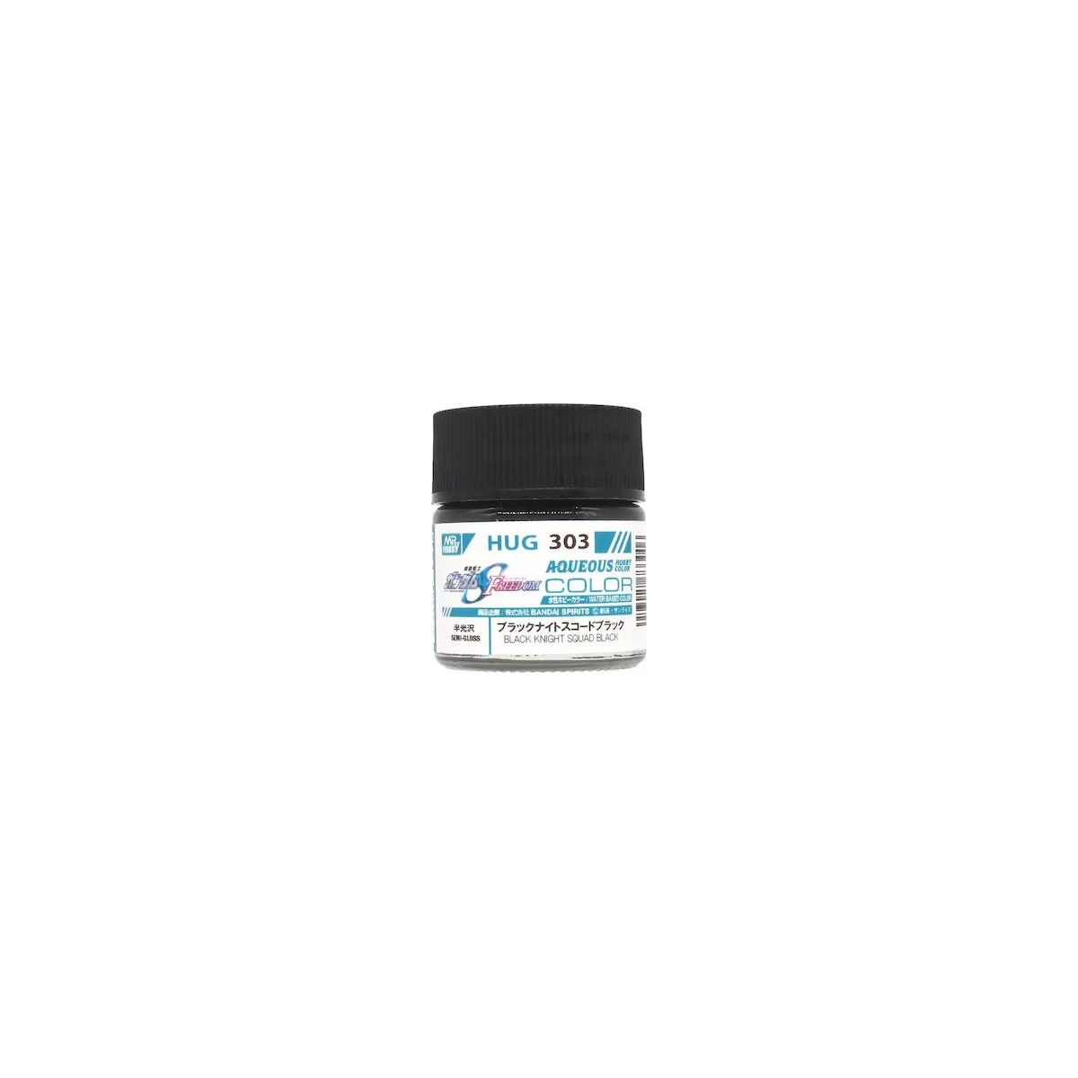Gunze hug-303 aqueous gundam color (10ml) black night squad black Paint