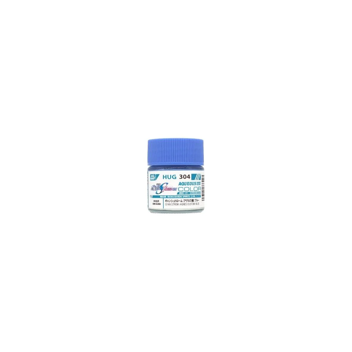 Gunze hug-304 aqueous gundam color (10ml) gyan strom agnes custom blue Paint