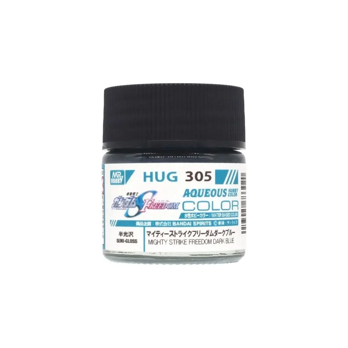 Gunze hug-305 aqueous gundam color (10ml) mighty strike freedom dark blue Paint