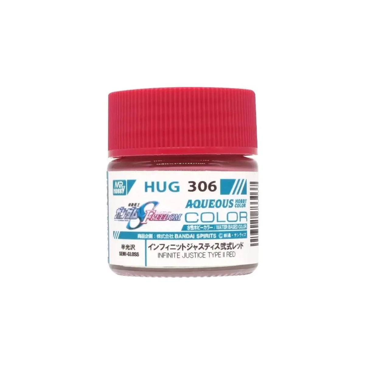 Gunze hug-306 aqueous gundam color (10ml) infinite justice typeⅱ pink Paint