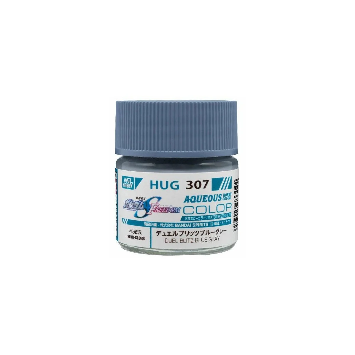 Gunze hug-307 paint aqueous gundam color (10ml) duel blitz blue gray
