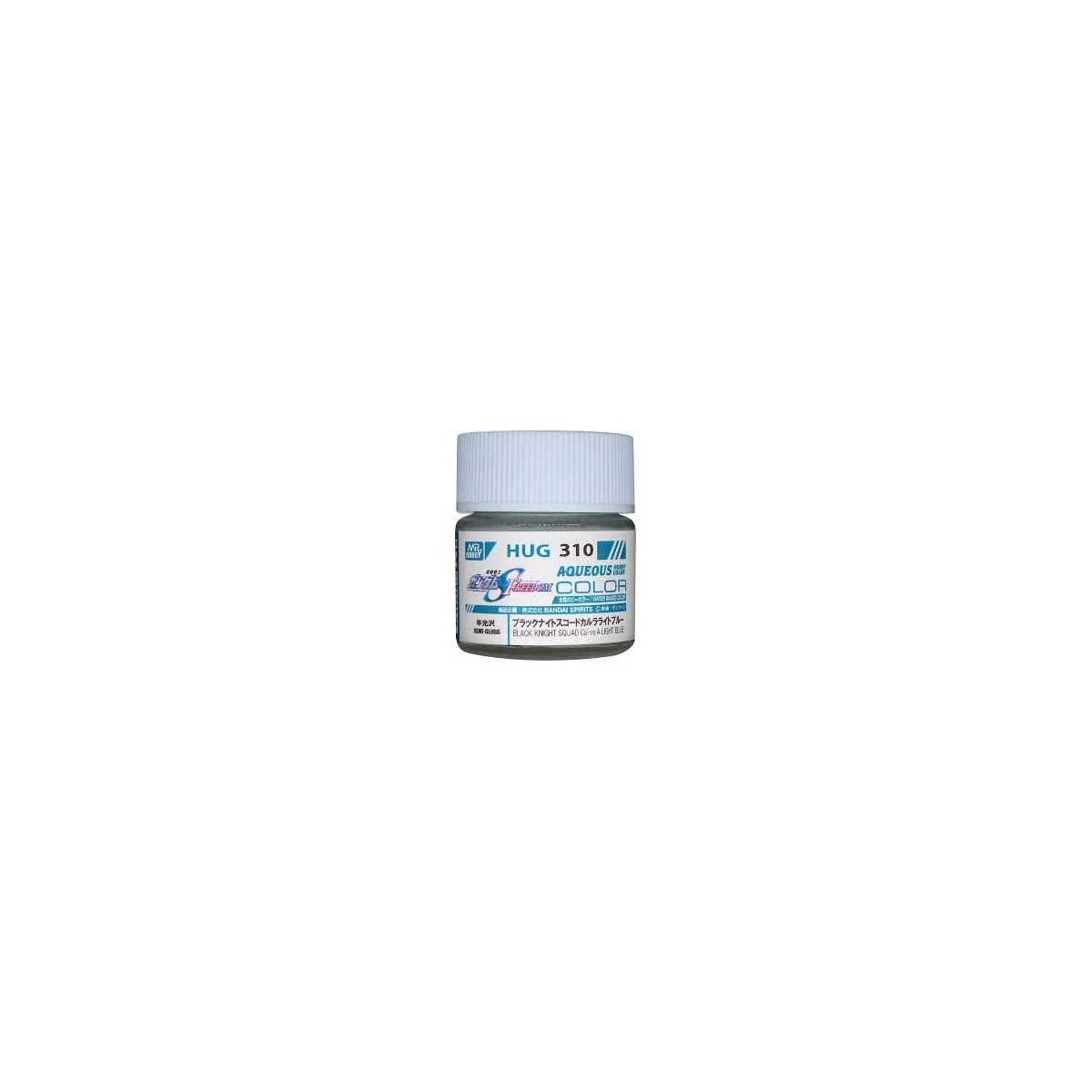 Gunze hug-310 aqueous gundam color (10ml) black knight squad cal-re a light blue Paint