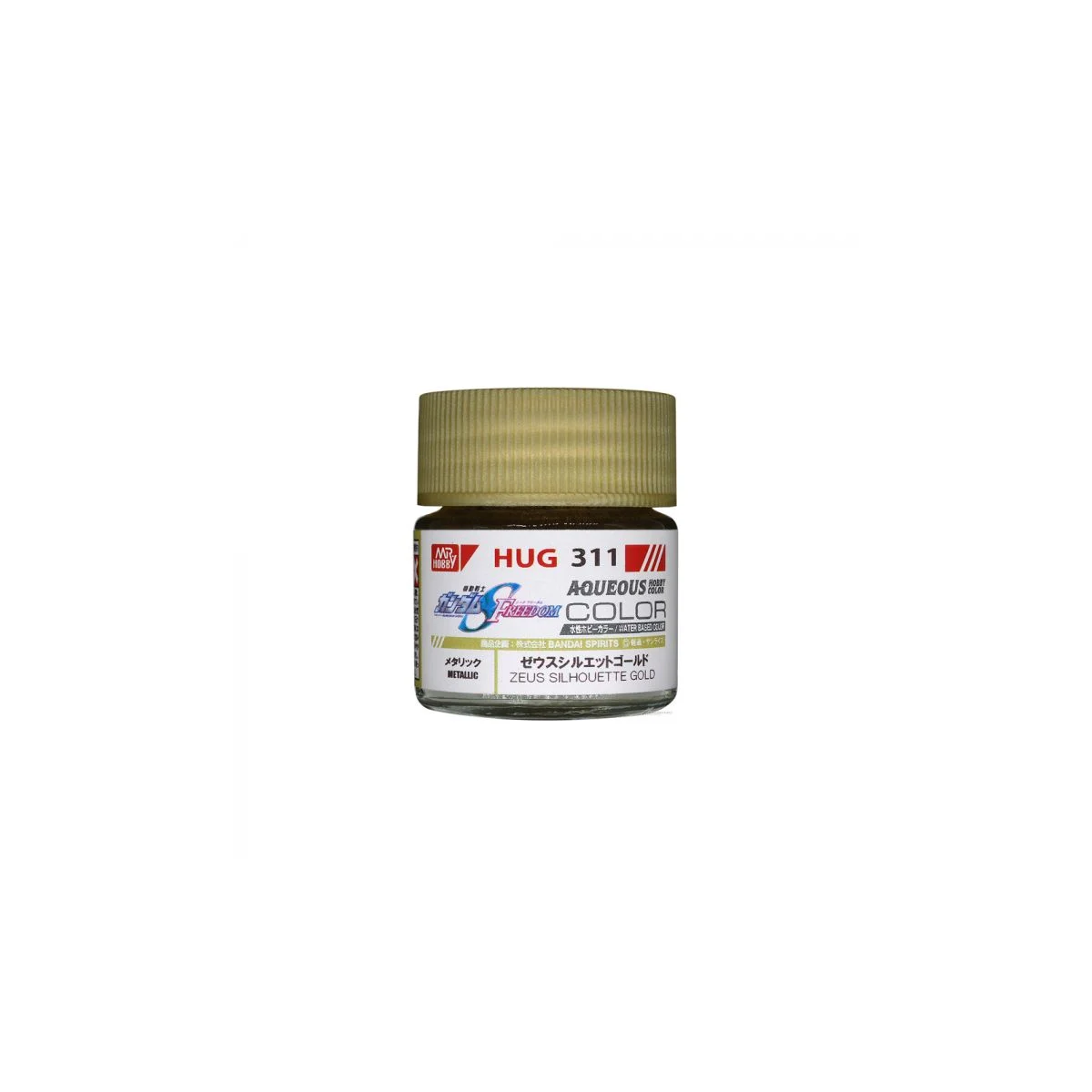 Gunze hug-311 aqueous gundam color (10ml) zeus silhouette gold Paint