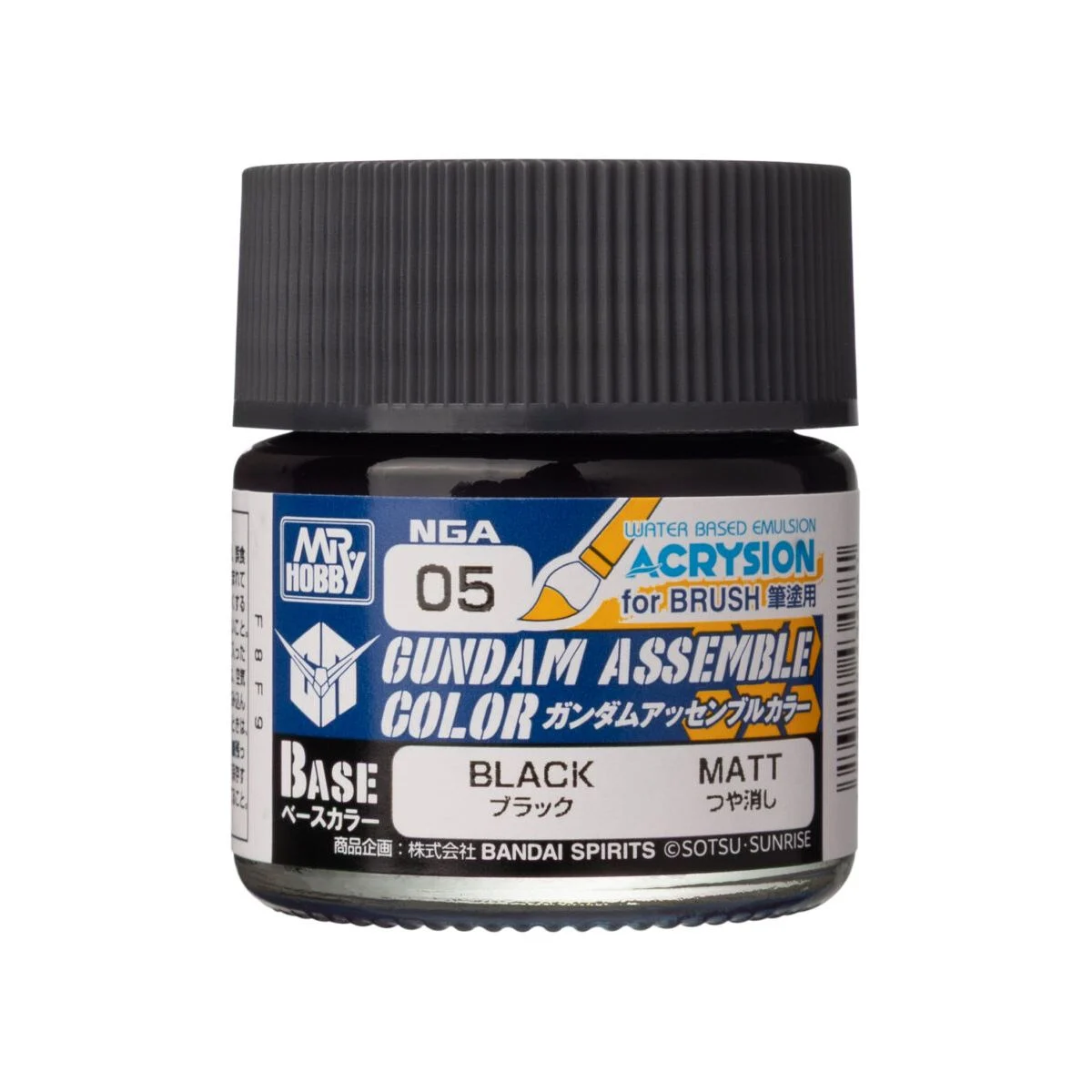 Gundam Assemble Color (10 ml) Black Paint - Gunze