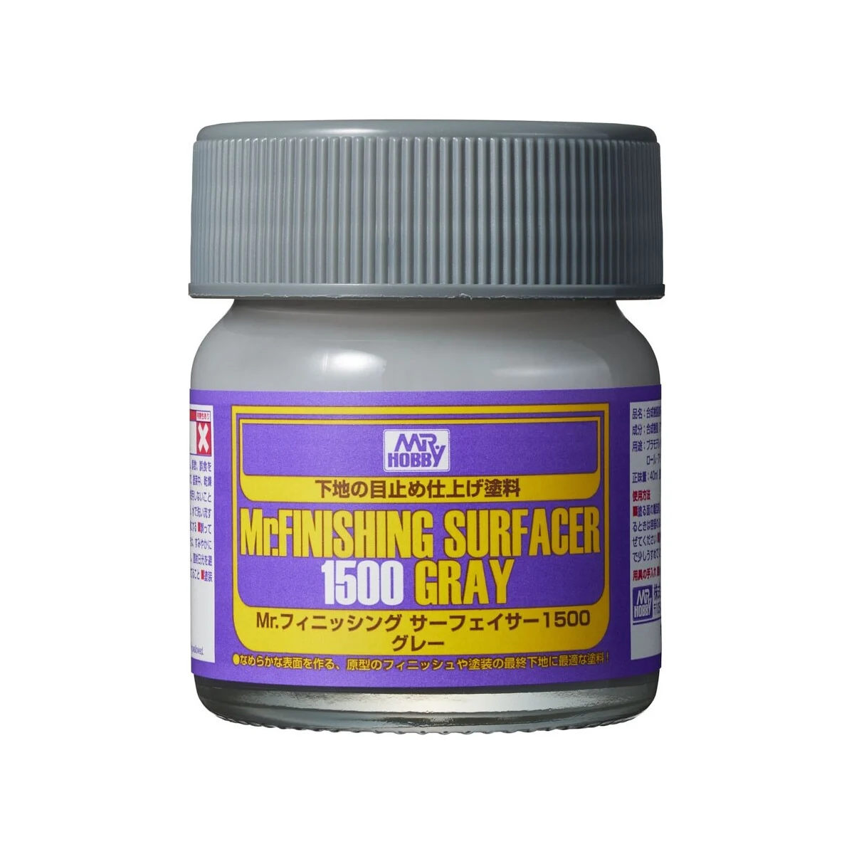 Gunze sf289 mr. finisning surfacer 1500 gray (40 ml)