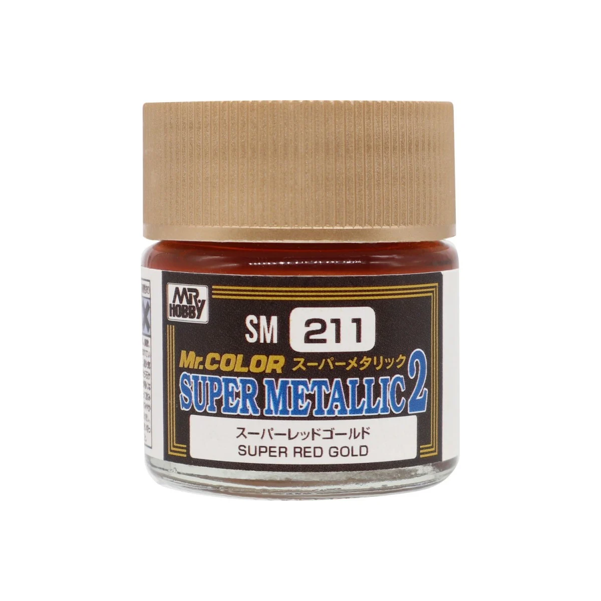 Gunze sm-211 paint mr. color super metallic colors ii (10 ml) super red gold