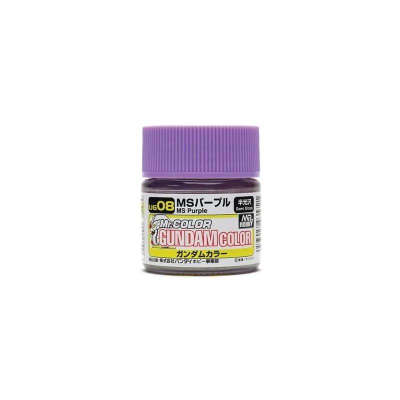 UG-008 - Gundam Color (10ml) MS Purple