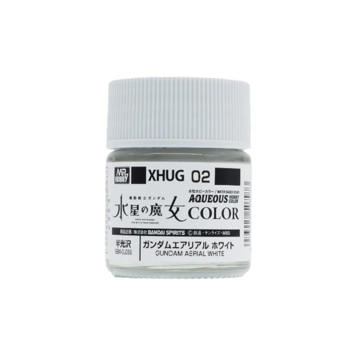 Gunze xhug-02 aqueous gundam color paint (10ml) aerial white