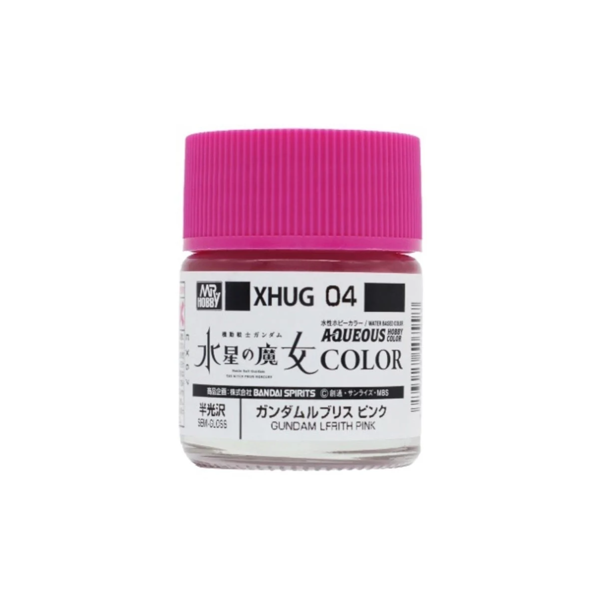 Gunze xhug-04 aqueous gundam color paint (10ml) lfrith pink