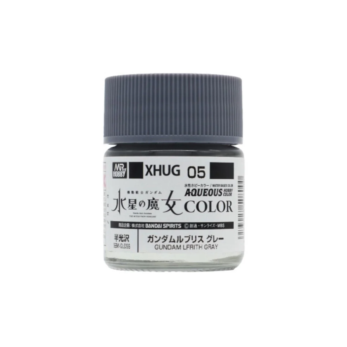 Gunze xhug-05 aqueous gundam color paint (10ml) lfrith gray