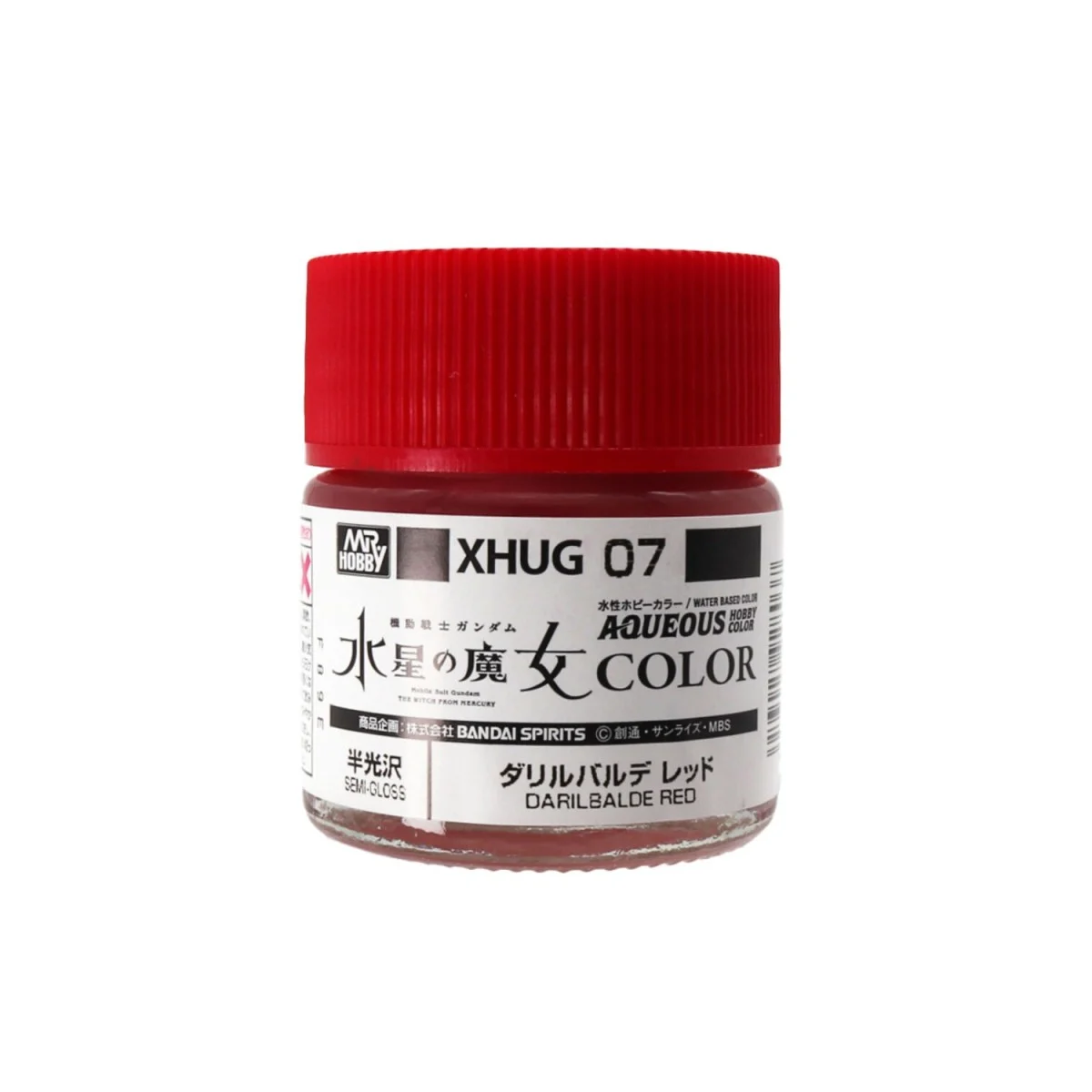 Gunze xhug-07 aqueous gundam color paint (10ml) darilbalde red