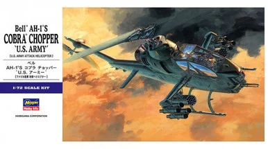 1/72 AH-1S Cobra Chopper US Army