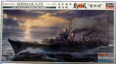 HAS40029 1:350 Hasegawa IJN Destroyer Shimakaze Late Type