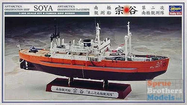 HAS40066 1:350 Hasegawa Antarctica Observation Ship Soya "Antarctica Observation 2nd Corps" #40066