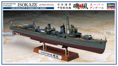 HAS40069 1:350 Hasegawa IJN Destroyer Type Koh Isokaze Super Detail