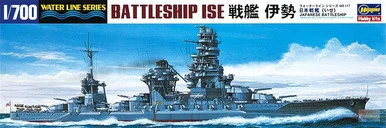 HAS49117 1:700 Hasegawa Battleship Ise