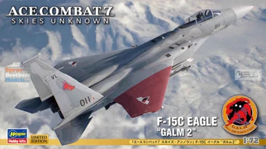 HAS52423 1:72 Hasegawa Ace Combat F-15C Eagle 'Galm 2'