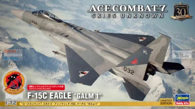 HAS52463 1:72 Hasegawa Ace Combat F-15C Eagle 'Galm I'