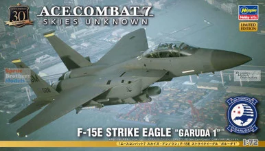 HAS52468 1:72 Hasegawa Ace Combat F-15E Strike Eagle 'Garuda 1'
