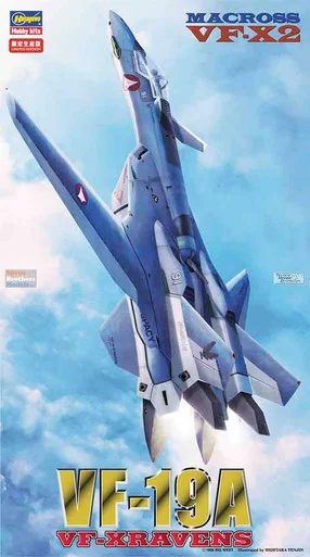 HAS65759 1:72 Hasegawa VF-19A VF-XRAVENS 'Macross VF-X2'