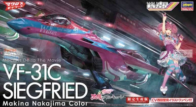 HAS65845 1:72 Hasegawa VF-31C Siegfried 'Macross Delta'