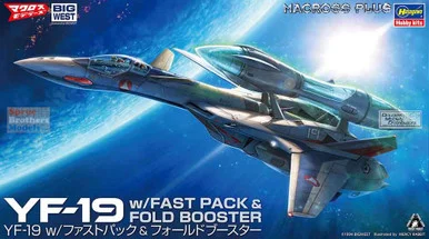 HAS65885 1:72 Hasegawa YF-19 with Fast Pack & Fold Booster 'Macross Plus'