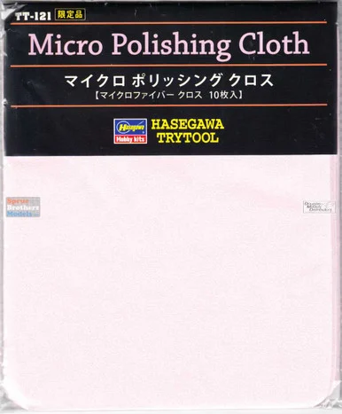 HAT71621 Hasegawa Tool - Micro Polishing Cloth TT121