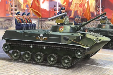 1/35 Hobby Boss BMD-1P