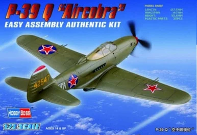 1/72 Hobby Boss P-39Q Airacobra Easy Assembly - HY80240