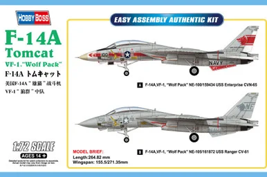 1/72 Hobby Boss F-14A Tomcat Wolf Pack