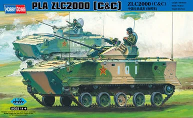 1/35 Hobby Boss PLA ZLC2000 (C&C) - HY82435