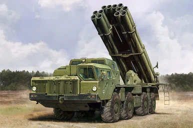 1/72 Hobby Boss Russian 9A52-2 Smerch-M multiple Rocket Launcher of RSZO 9k58 Smerch MRLS