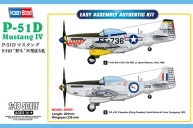 1/48 Hobby Boss P-51D Mustang IV Fighter