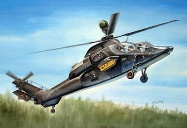 1/72 Hobby Boss Tiger UHT (Prototype) - HY87211