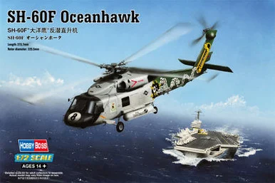 1/72 Hobby Boss SH-60F Oceanhawk Plastic Model Kit