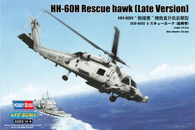 1/72 Hobby Boss HH-60H Rescue Hawk (Late Version)