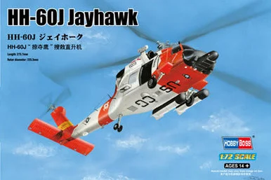 1/72 Hobby Boss HH-60J Jayhawk - HY87235