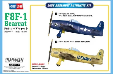 1/72 Hobby Boss F8F-1 Bearcat