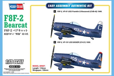 1/72 HobbyBoss F8F-2 Bearcat