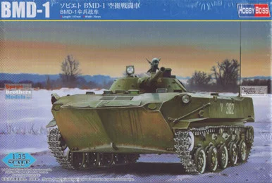 HBS80153 1:35 Hobby Boss BMD-1
