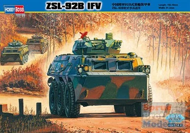 HBS82456 1:35 Hobby Boss ZSL-92B IFV #82456