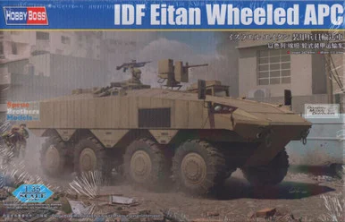 HBS84509 1:35 Hobby Boss IDF Eitan Wheeled APC