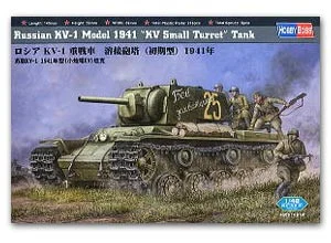 HBS84810 1:48 Hobby Boss KV-1 Model 1941 Small Turret Russian Tank #84810