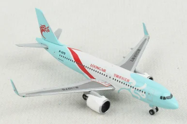 HERPA LOONG AIR A320NEO 1/500 (**) - HERPA 1:500
