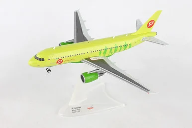 HERPA S7 A319 1/200 (**) - HERPA 1:200