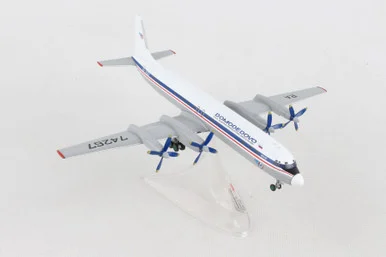 HERPA DOMODEDOVO IL18 1/200 (**) - HERPA 1:200