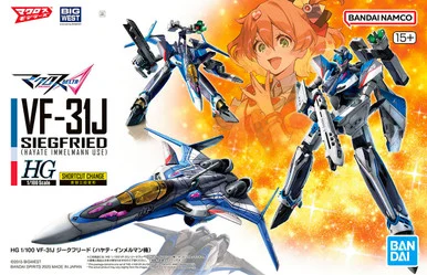 Bandai 5068696 VF-31J Siegfried (Hayate Immelmann Use) Macross Delta HG 1/100 Scale Model Kit