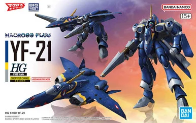 Bandai 5066280 YF-21 Macross Plus HG 1/100 Scale Model Kit